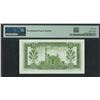 Image 2 : Egypt, 1957, 25 Piastres, 618871 JI/59. PMG 66EPQ.