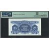 Image 2 : Egypt, 1965- 66, 25Piastres, 368170 A/48. PMG 66EPQ.