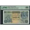 Image 1 : Egypt, 1957-59, 5 Egypt Pounds, 095741 BA/156. PMG 66EPQ.