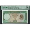 Image 1 : Egypt, 1961-64, 5 Egypt Pounds, 080834 D/130. PMG 66EPQ.