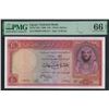 Image 1 : Egypt, 1960, 10 Egypt Pounds, 079640 NM/131. PMG 66EPQ.