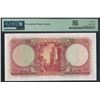 Image 2 : Egypt, 1960, 10 Egypt Pounds, 079640 NM/131. PMG 66EPQ.