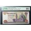 Image 2 : Egypt, 2007, 200 Egypt Pounds, 14/10 6969031. PMG 66EPQ.
