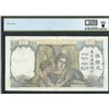 Image 2 : French Indo-China, ND (1939-51), 500 Piastres, N.10 0237593. PCGS 25.