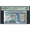 Image 1 : Gibraltar, 1975, 10 Pounds, Collector Series Specimen, *002299, PMG 67EPQ. Pairs S/N.
