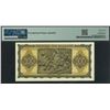 Image 2 : Greece/ German &Italian Occupation WWII, 1943, 5000 Drachmai, THK 921182. PMG 65EPQ.
