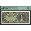 Image 1 : Hungary, 1945, 100000 Pengö, M127 005672. PMG 63EPQ.