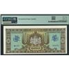 Image 2 : Hungary, 1945, 100000 Pengö, M127 005672. PMG 63EPQ.