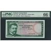 Image 1 : Iceland, 1961, 500 Krónur,  F3751056. PMG 66EPQ.