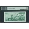 Image 2 : Iceland, 1961, 500 Krónur,  F3751056. PMG 66EPQ.