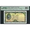 Image 1 : Ireland, 1971-75, 1 Pound,  97K925521. PMG 66EPQ.