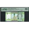 Image 1 : Jersey, ND (2010), 1 Pound, AD000070. PMG 66EPQ. Low Serial Number.