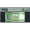 Image 2 : Jersey, ND (2010), 1 Pound, AD000070. PMG 66EPQ. Low Serial Number.