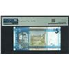 Image 2 : Jersey, ND (2010), 5 Pounds, AD000070. PMG 67EPQ. Low Serial Number.
