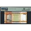 Image 2 : Jersey, ND (2010), 10 Pounds, AD000070. PMG 66EPQ. Low Serial Number.