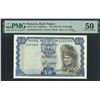 Image 1 : Malaysia, ND (1981-83), 50 Ringgit, B/98 877422. PMG 50.