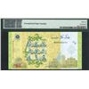 Image 2 : Malaysia, 2017, 60 Ringgit, MRR0055310. PMG 66EPQ. Commemorative.