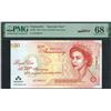 Image 1 : Trigometric, 2022, The 50th Anniversary of the inaugural visit to Malaysia Test Note. S/N: QE0000151