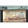 Image 2 : Trigometric, 2022, The 50th Anniversary of the inaugural visit to Malaysia Test Note. S/N: QE0000151