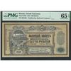 Image 1 : Russia/North Caucasus, 1918, 100 Rubles, B31823. PMG 65EPQ.