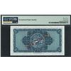 Image 2 : Scotland, British Linen Bank, 1961, 1 Pound, Q/3 000000. PMG 67EPQ. Specimen