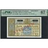 Image 1 : [Top Pop] Scotland, 1961, 5 Pounds, 1/H 0000. PMG 67EPQ. Specimen. Only 2 pcs 67EPQ in PMG Record.