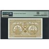 Image 2 : [Top Pop] Scotland, 1961, 5 Pounds, 1/H 0000. PMG 67EPQ. Specimen. Only 2 pcs 67EPQ in PMG Record.