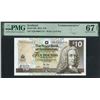 Image 1 : Scotland, 2012, 10 Pounds, TQDJ0001715. PMG 67EPQ. QEII Diamond Jubilee Commemorative.