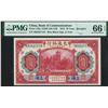 Image 1 : China, Bank of Communications, 1914, 10 Yuan, SB262711D. PMG66EPQ.