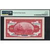 Image 2 : China, Bank of Communications, 1914, 10 Yuan, SB262711D. PMG66EPQ.
