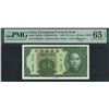 Image 1 : China, Kwangtung Provincial Bank, 1935, 20 Cents, SA962461. PMG 65EPQ.