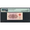 Image 2 : China/ People's Republic, 1962, 1 Jiao, 9227229 Block 993. PMG 65EPQ.  W/Out Watermark. Radar S/N.