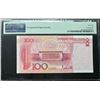 Image 2 : China/ People's Republic, 2005, 100 Yuan, K66T333333. PMG 66EPQ. Solid#3