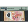 Image 2 : China "Year of the Dragon",2024,  20 Yuan, J061010887. PMG 69EPQ.