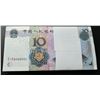 Image 1 : China/ People's Republic, 2005, 10 Yuan, Z1K9000001- 100. Low S/N Consecutive 100 pcs.