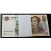 Image 1 : China/ People's Republic, 2005, 20 Yuan, RU65000001- 100. Low S/N Consecutive 100 pcs.