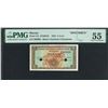 Image 1 : Macau, Banco Nacional Ultramarino, 1952, 5 Avos, 000000. PMG 55. Specimen.