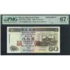 Image 1 : Macau, Banco da China, 1997, 50 Patacas, DX00000. PMG 67EPQ. Specimen.