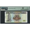 Image 2 : Macau, Banco da China, 1997, 50 Patacas, DX00000. PMG 67EPQ. Specimen.