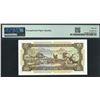 Image 2 : Macau, Banco Nacional Ultramarino,  1984, 10 Patacas, PT46083. PMG 66EPQ.
