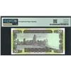 Image 2 : Macau, Banco Nacional Ultramarino,  1992, 50 Patacas, AK33670. PMG 67EPQ.