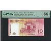 Image 1 : Macau, China, Banco da China, 2013, 10 Patacas, BA118818. PMG 66EPQ.