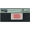 Image 2 : Hong Kong Government, ND (1941) 1 Cent. A9211667 PMG 65EPQ.