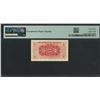 Image 2 : Hong Kong Government, ND (1940-41), 1 Cent, 596378. PMG 67EPQ. Rare paper with silk threads.