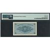 Image 2 : Hong Kong Government, ND (1941), 10 Cents. 5762558. PMG 67EPQ.