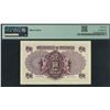 Image 2 : Hong Kong Government, ND (1936), $1, Q000015. PMG 55. Low serial number.