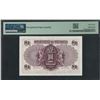Image 2 : Hong Kong Government, ND (1936), $1, N625453. PMG 67EPQ.