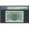 Image 2 : Hong Kong Government, 1952, $1, P/5 330445. PMG 67EPQ. Key Date.