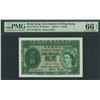 Image 1 : Hong Kong Government, 1954, $1, 1D 000575. PMG 66EPQ. Key Date, Low serial number.