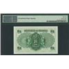 Image 2 : Hong Kong Government, 1954, $1, 1D 000575. PMG 66EPQ. Key Date, Low serial number.